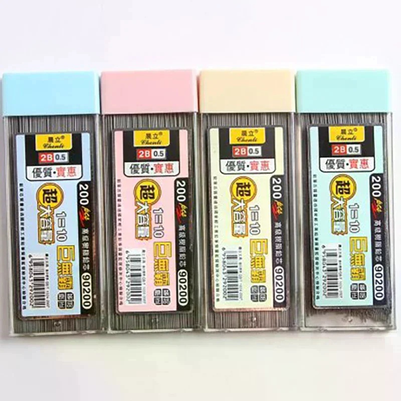 Mechanical Pencil Lead - Refil de Lápis Mecânico 2B 0.5/0.7mm