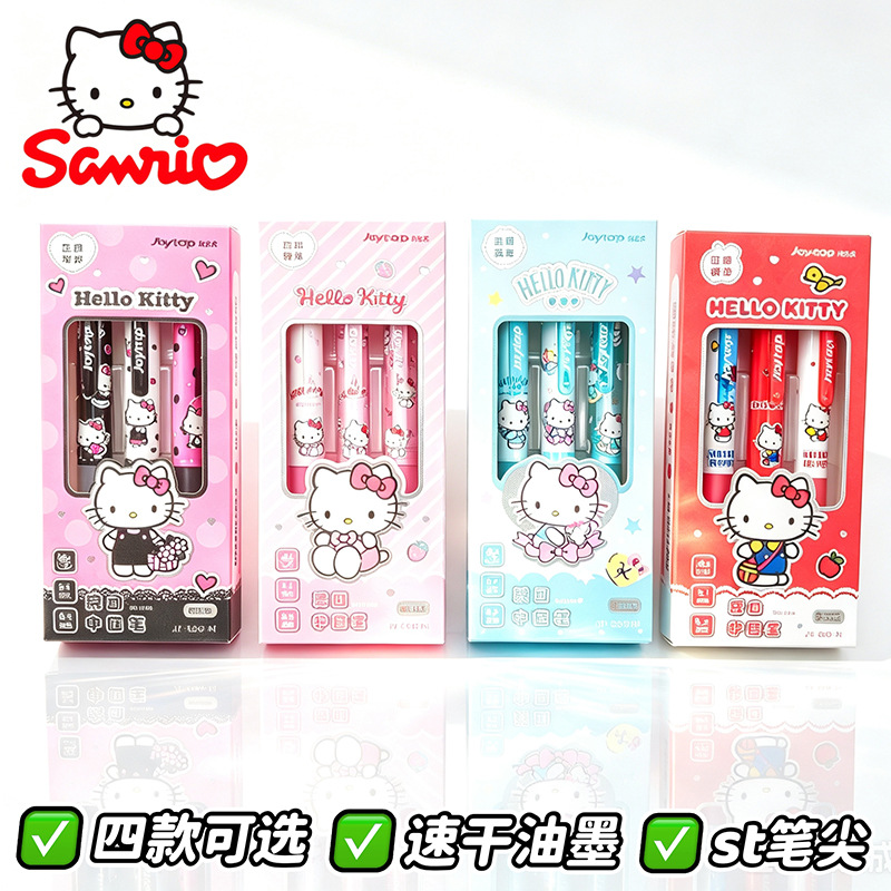 Ideal Stationery & Office Supply - Canetas Gel Retráteis Sanrio Hello Kitty,
