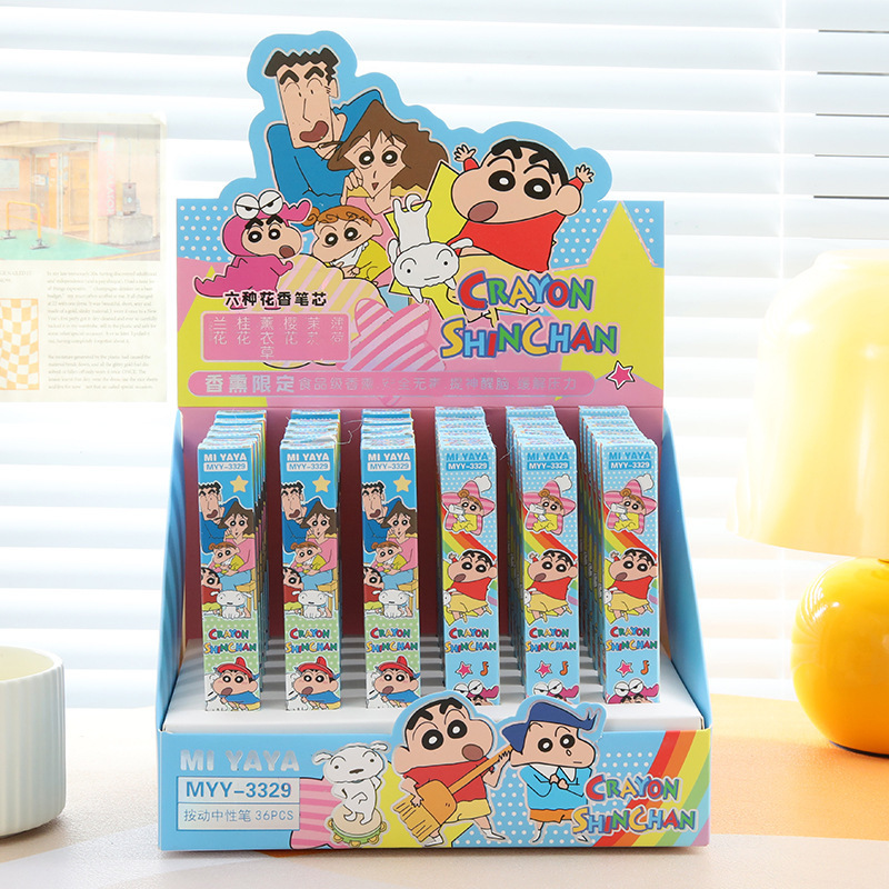 Office Stationery And Supply - Conjunto de 6 Canetas Gel Cartoon