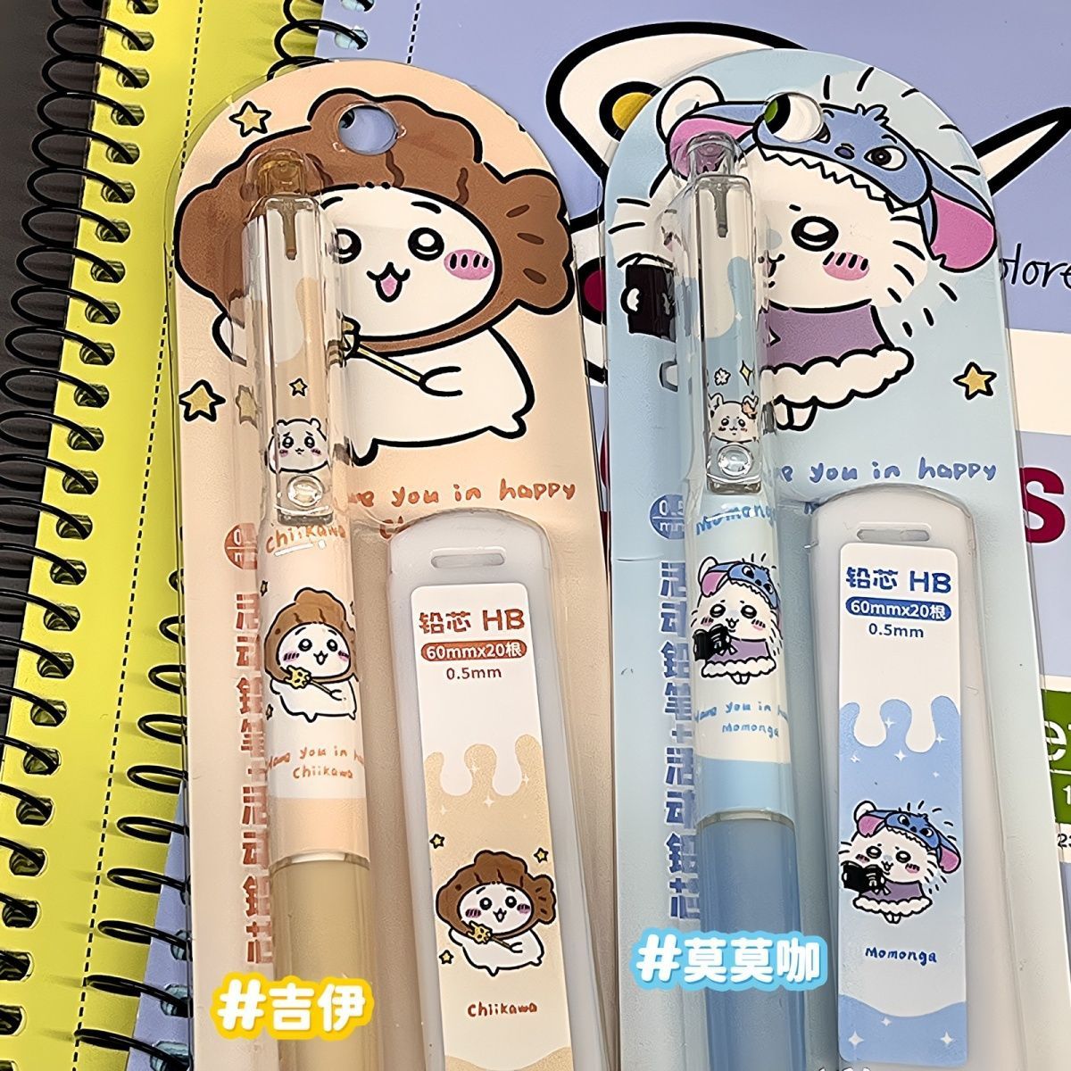 Lápis Mecânico Jiikawa, Lápis  - Mechanical Pencil Lead avaliação e preço