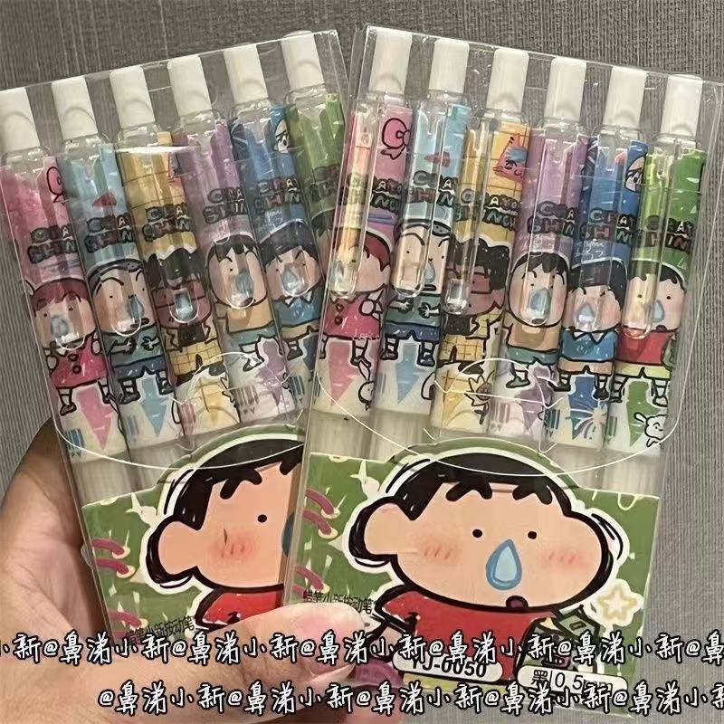 Conjunto de 6 Canetas Gel Retr - Gel Ink Pen Set avaliação e preço