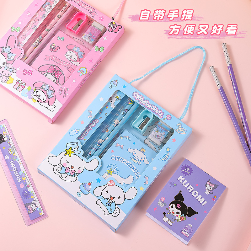 Conjunto de Material Escolar H - Ideal Stationery & Office Supply avaliação e preço